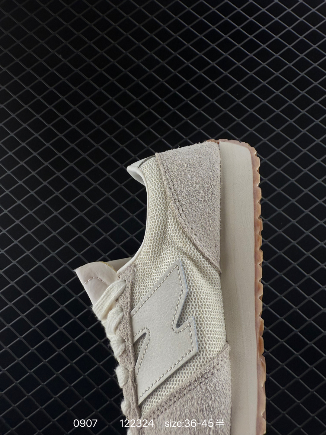 NEW BALANCE NB U471AL